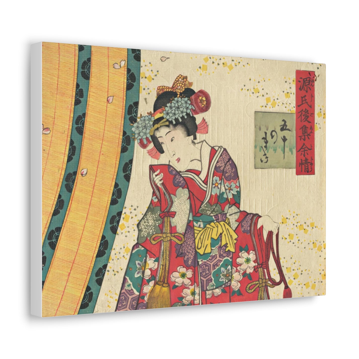 Utagawa Kunisada - Parody of the Third Princess and Kashiwagi Wall Art