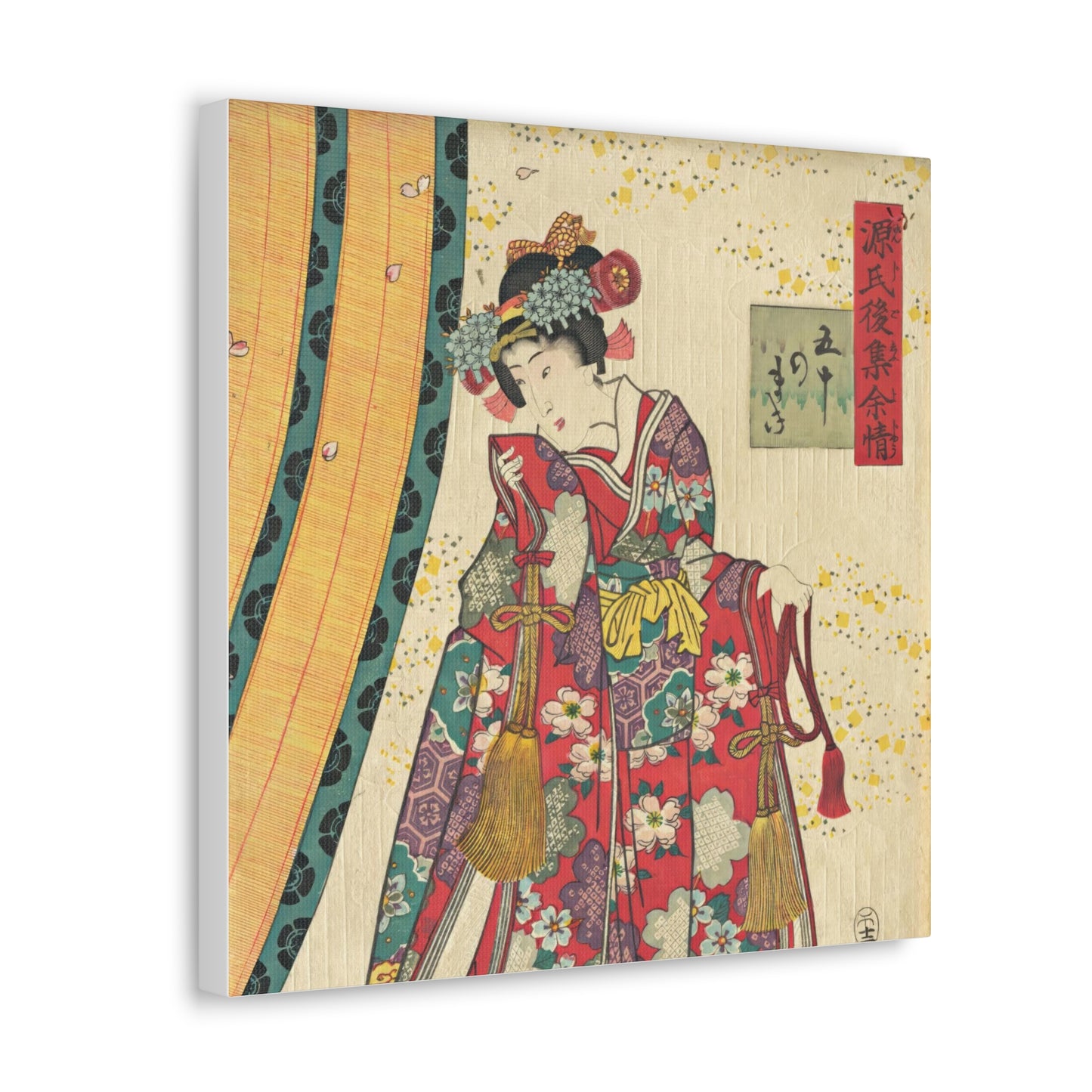 Utagawa Kunisada - Parody of the Third Princess and Kashiwagi Wall Art