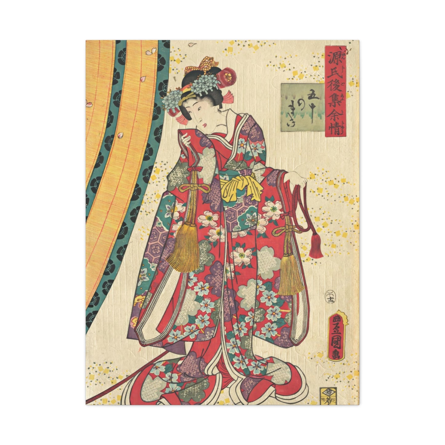 Utagawa Kunisada - Parody of the Third Princess and Kashiwagi Wall Art