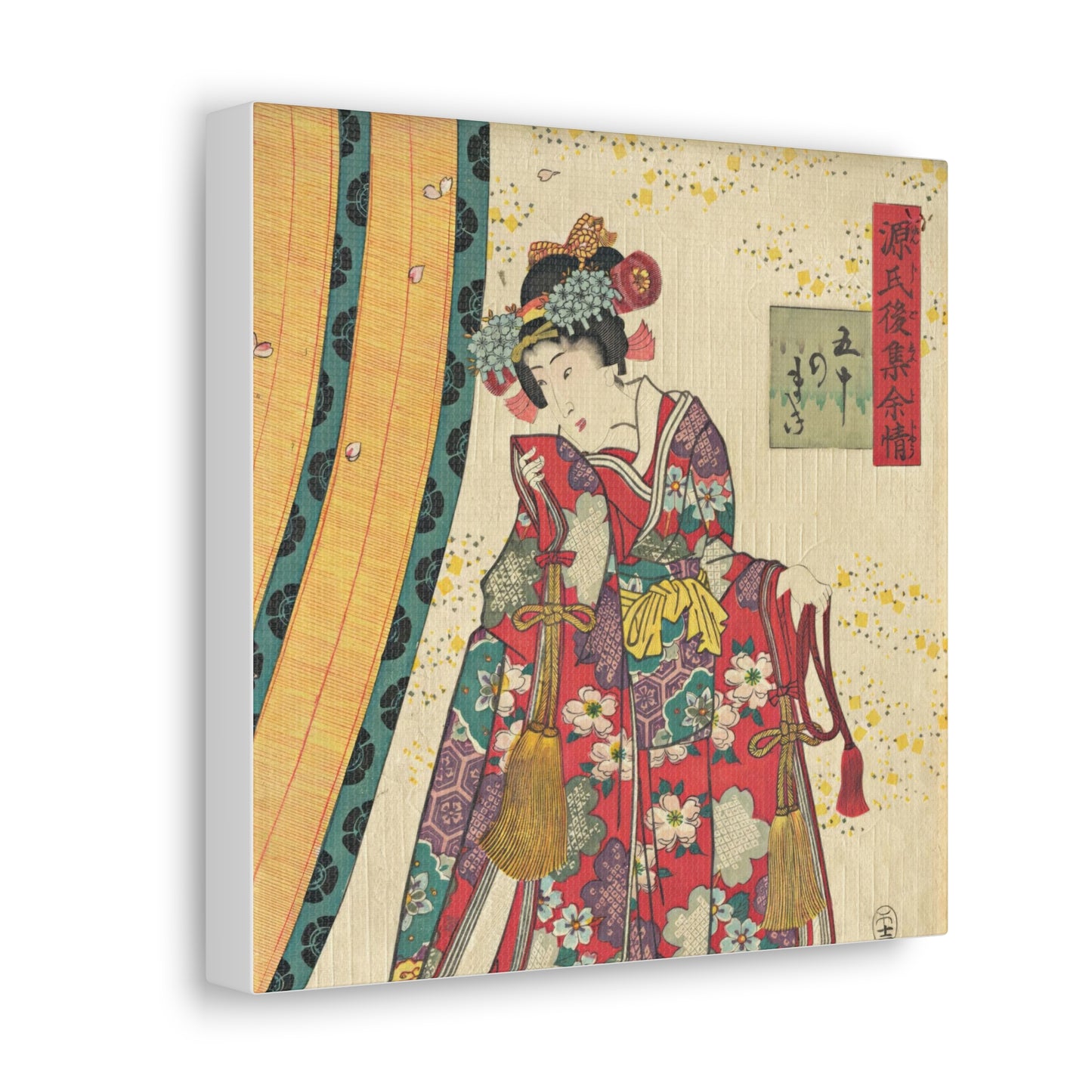 Utagawa Kunisada - Parody of the Third Princess and Kashiwagi Wall Art