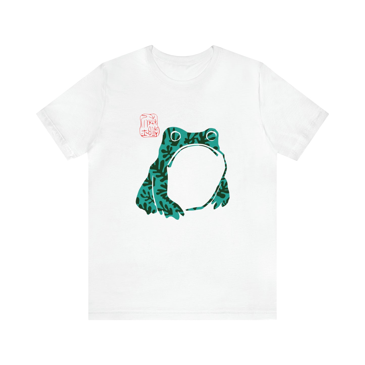 Matsumoto Matisse Hoji Frog-  Short Sleeve Tee