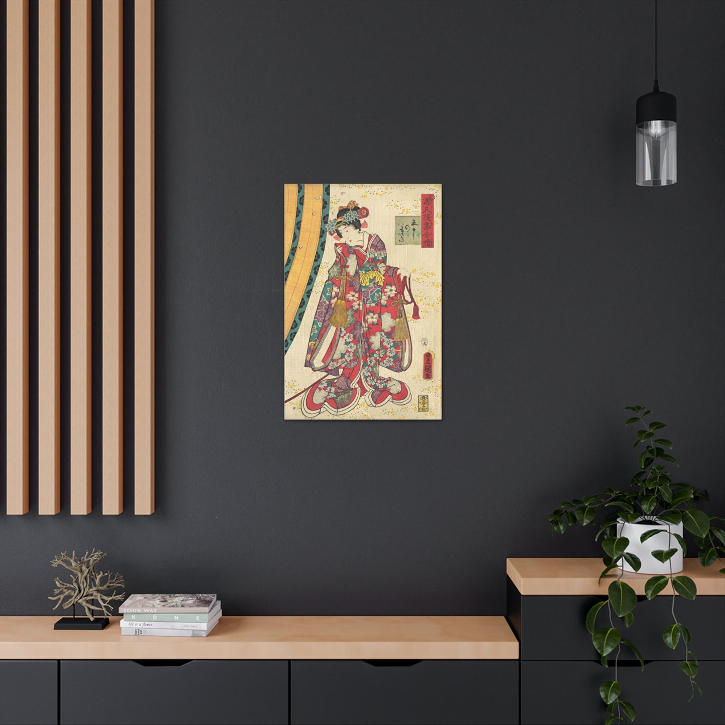 Utagawa Kunisada - Parody of the Third Princess and Kashiwagi Wall Art