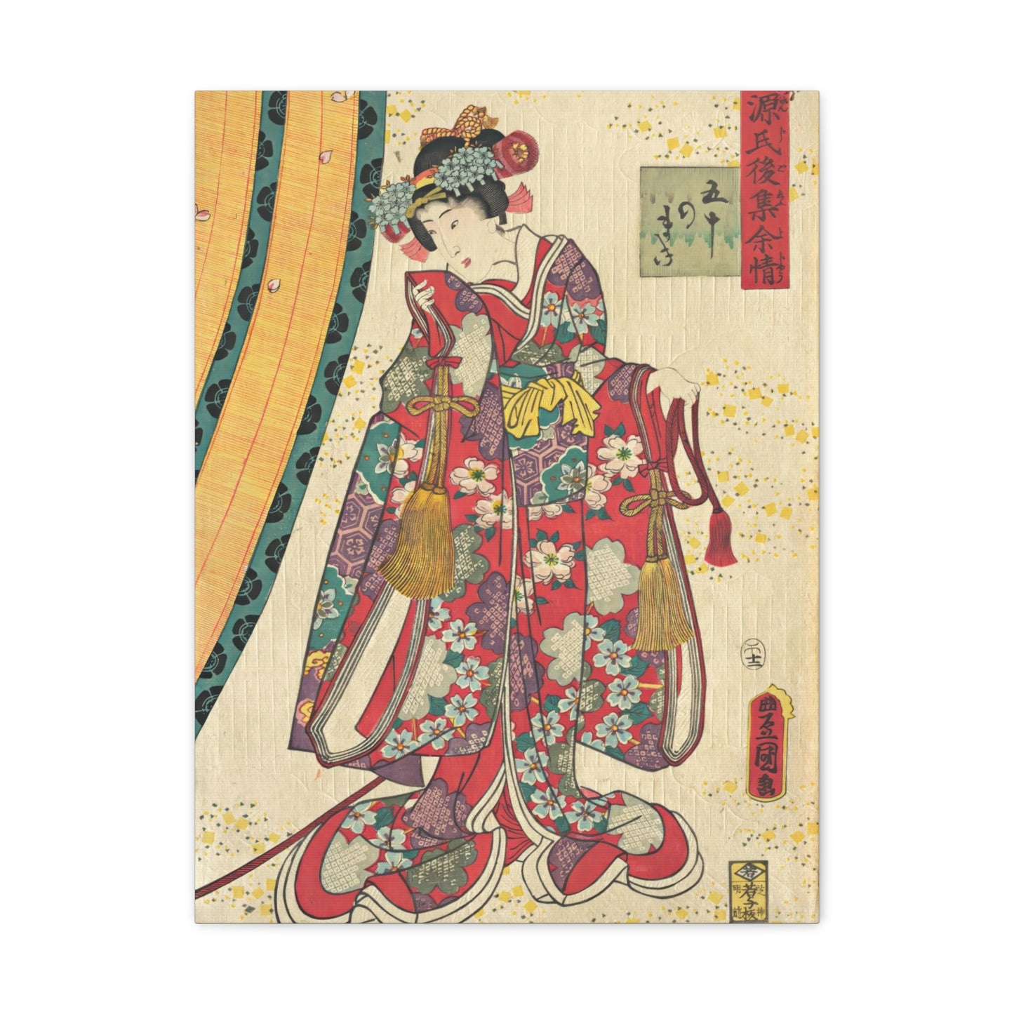 Utagawa Kunisada - Parody of the Third Princess and Kashiwagi Wall Art