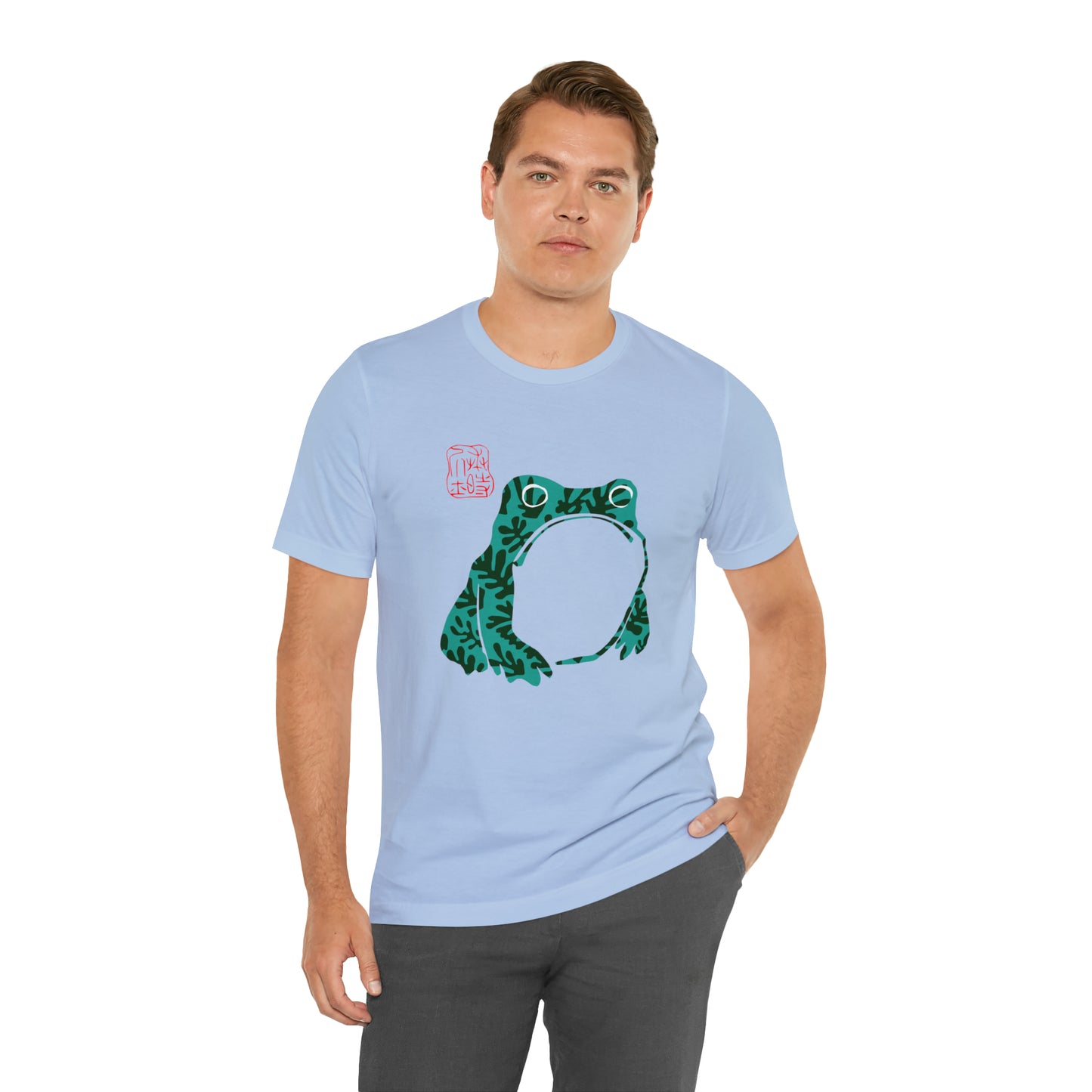 Matsumoto Matisse Hoji Frog-  Short Sleeve Tee