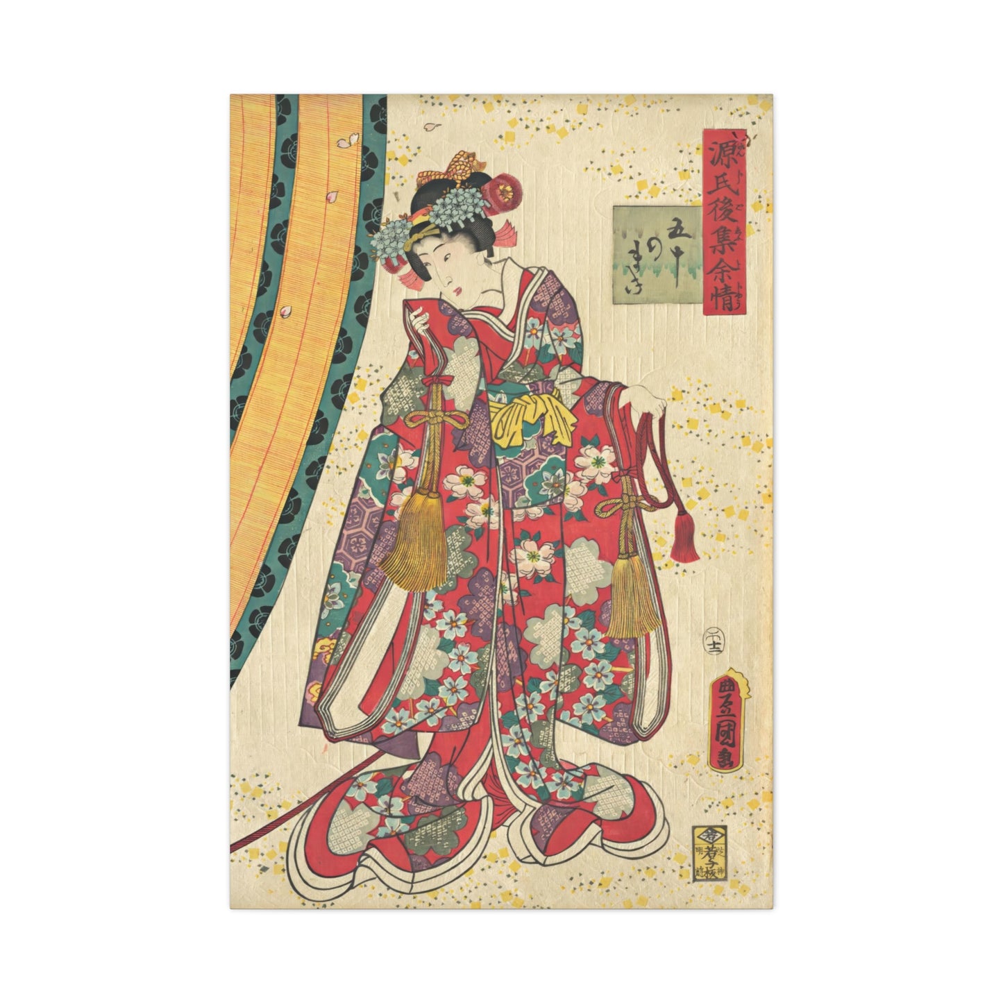 Utagawa Kunisada - Parody of the Third Princess and Kashiwagi Wall Art