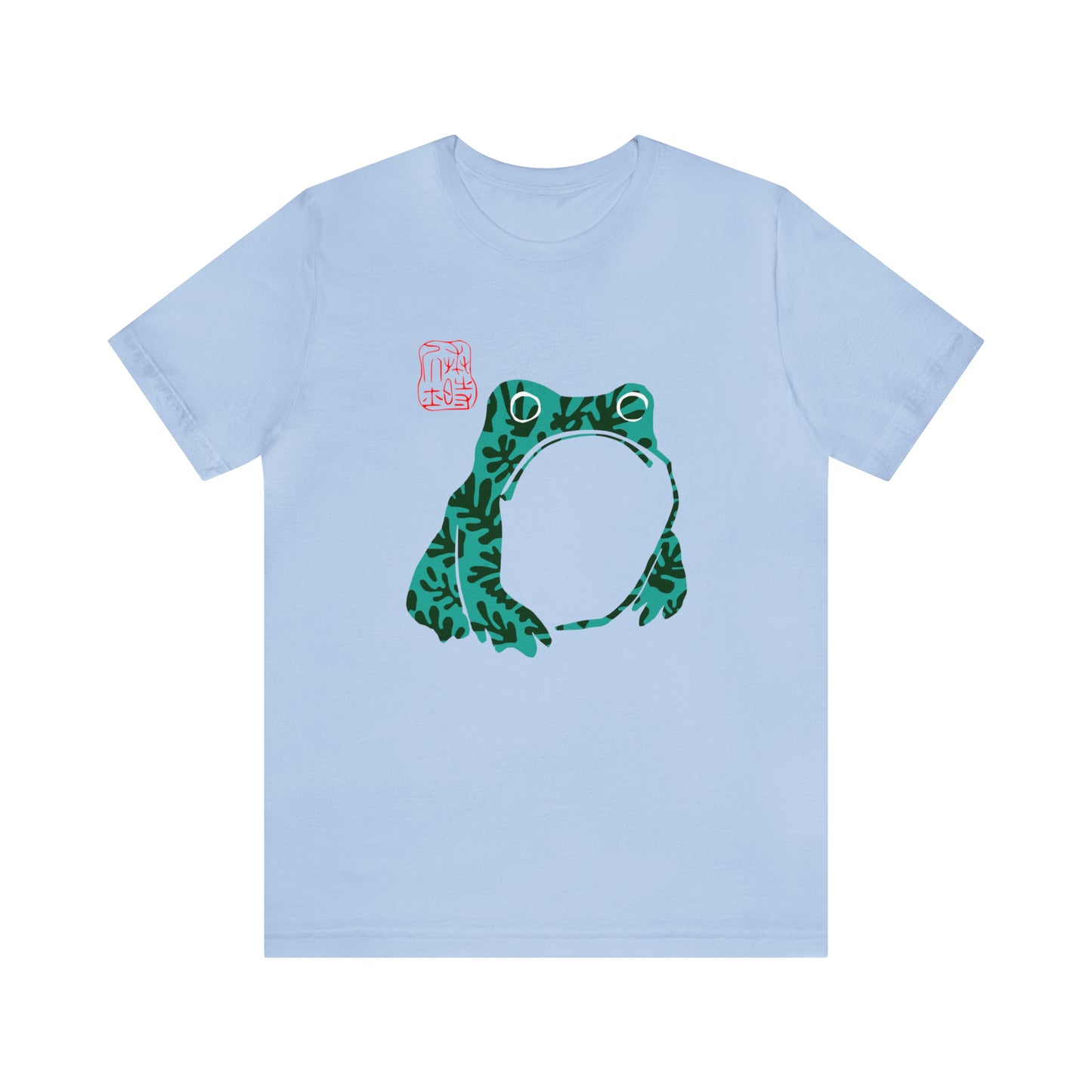 Matsumoto Matisse Hoji Frog-  Short Sleeve Tee