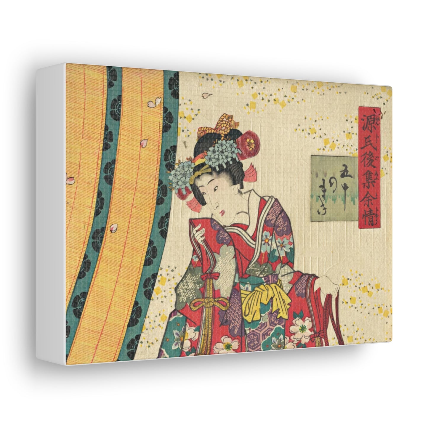 Utagawa Kunisada - Parody of the Third Princess and Kashiwagi Wall Art