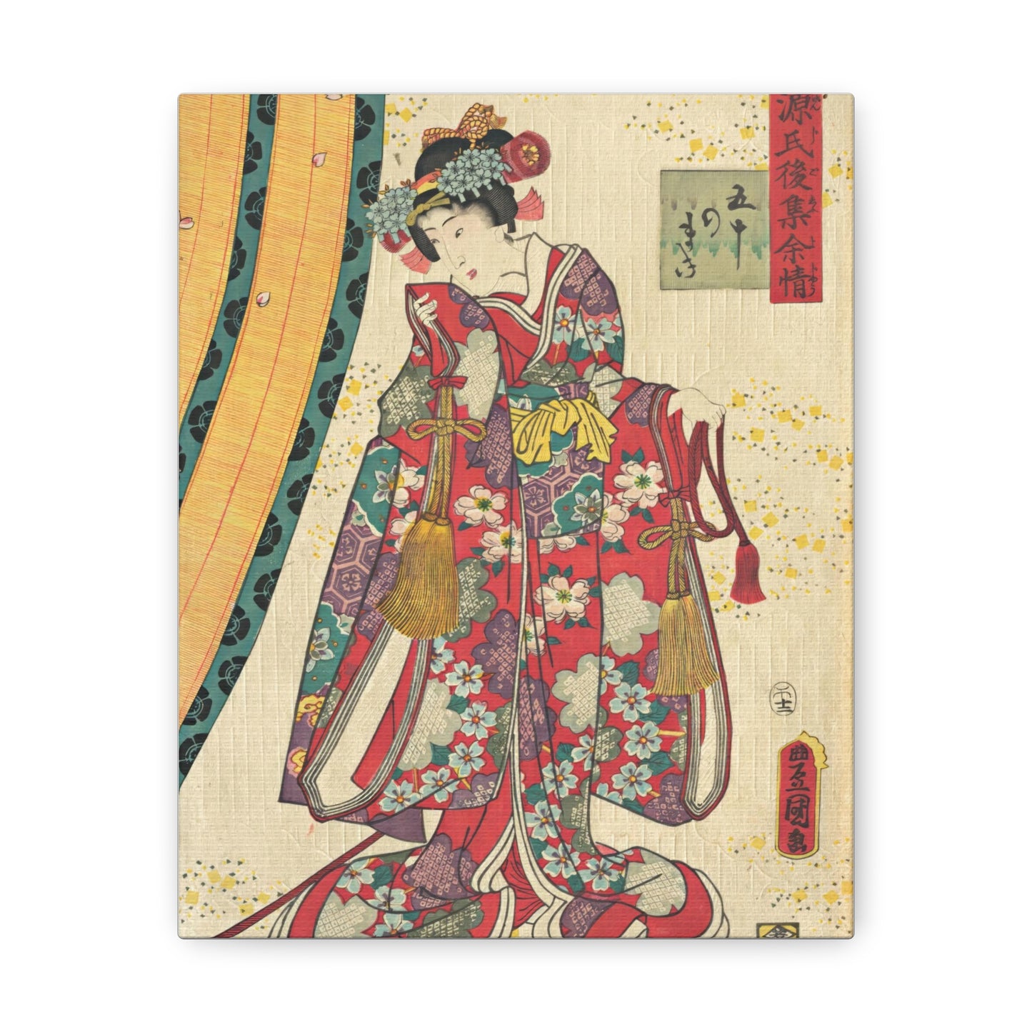 Utagawa Kunisada - Parody of the Third Princess and Kashiwagi Wall Art