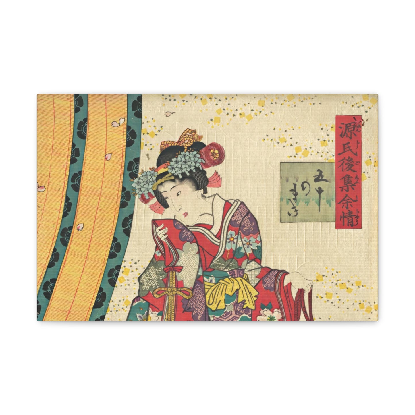 Utagawa Kunisada - Parody of the Third Princess and Kashiwagi Wall Art