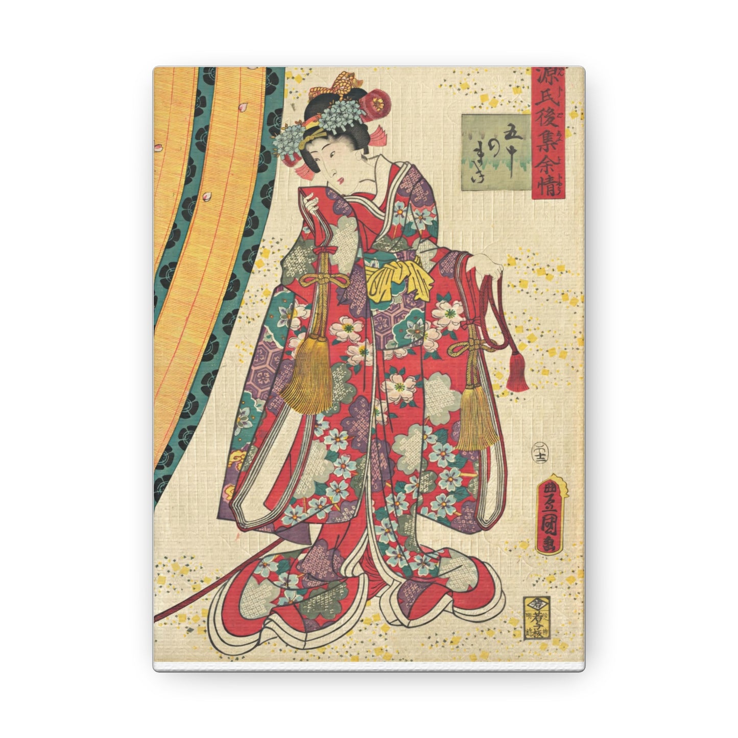 Utagawa Kunisada - Parody of the Third Princess and Kashiwagi Wall Art