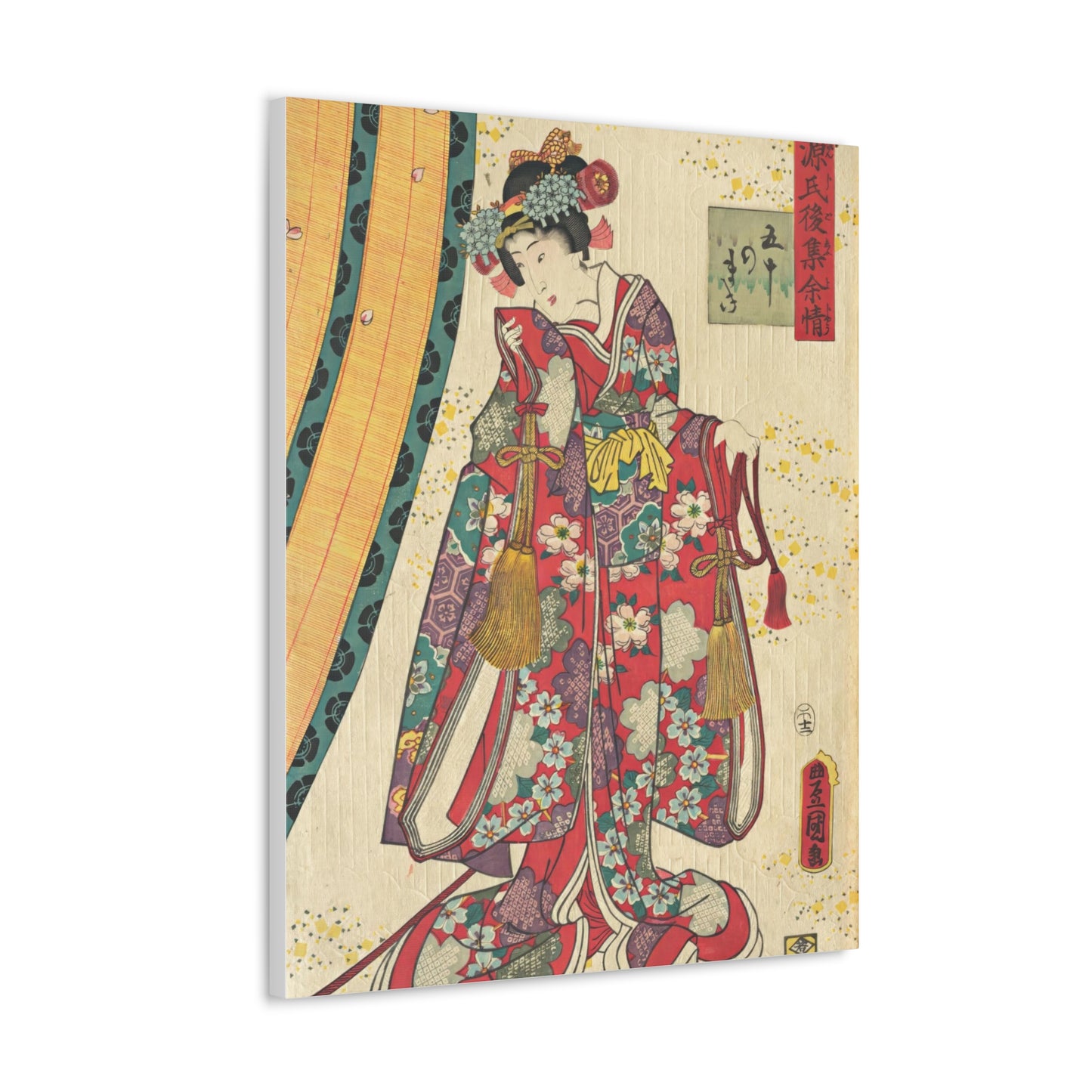 Utagawa Kunisada - Parody of the Third Princess and Kashiwagi Wall Art