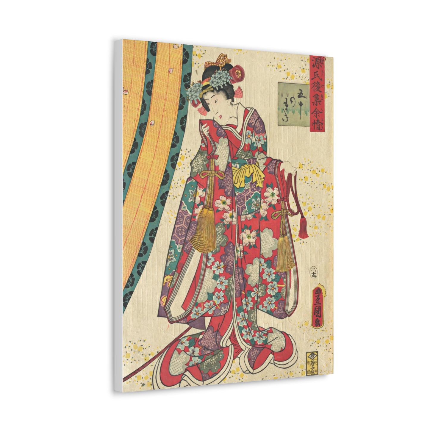 Utagawa Kunisada - Parody of the Third Princess and Kashiwagi Wall Art