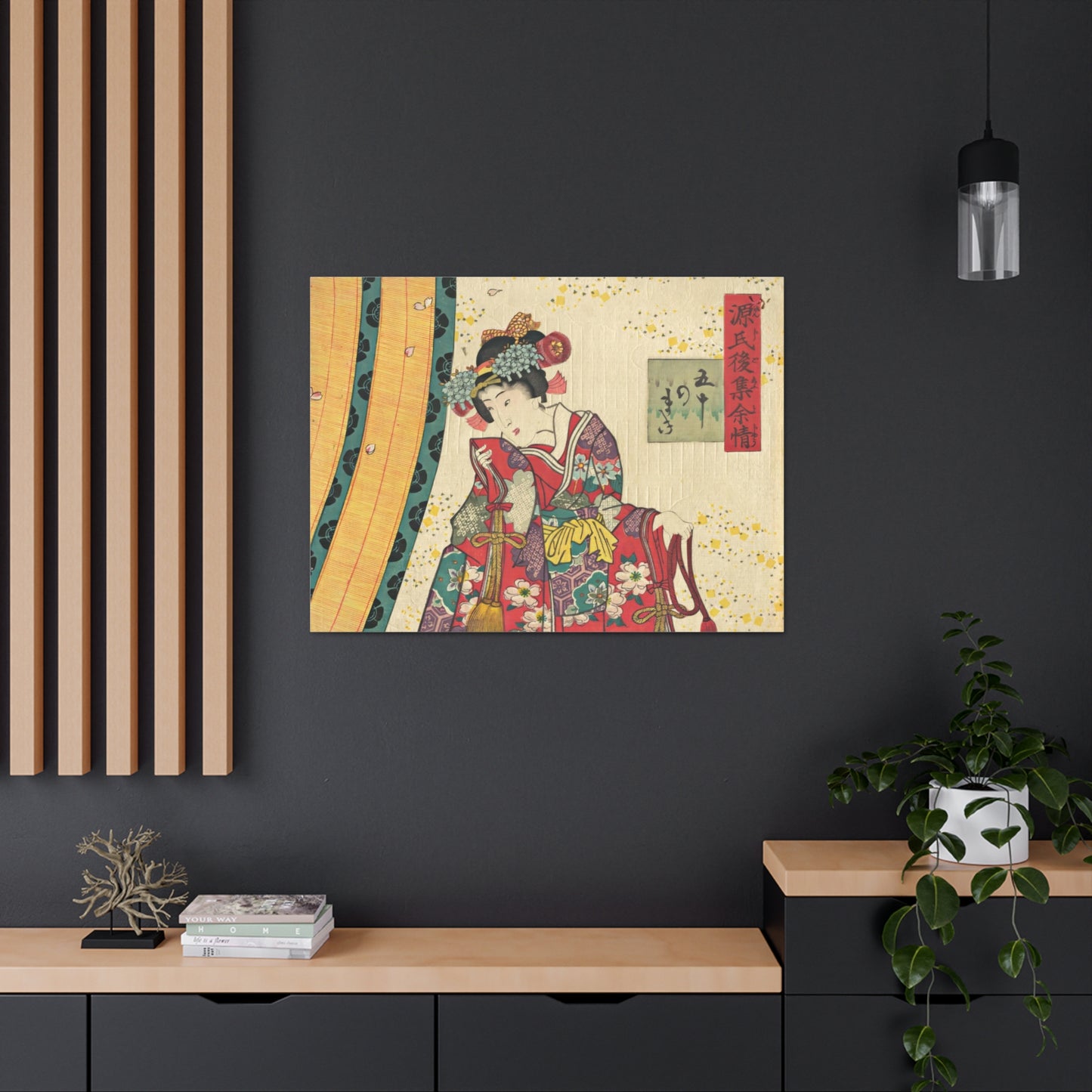 Utagawa Kunisada - Parody of the Third Princess and Kashiwagi Wall Art