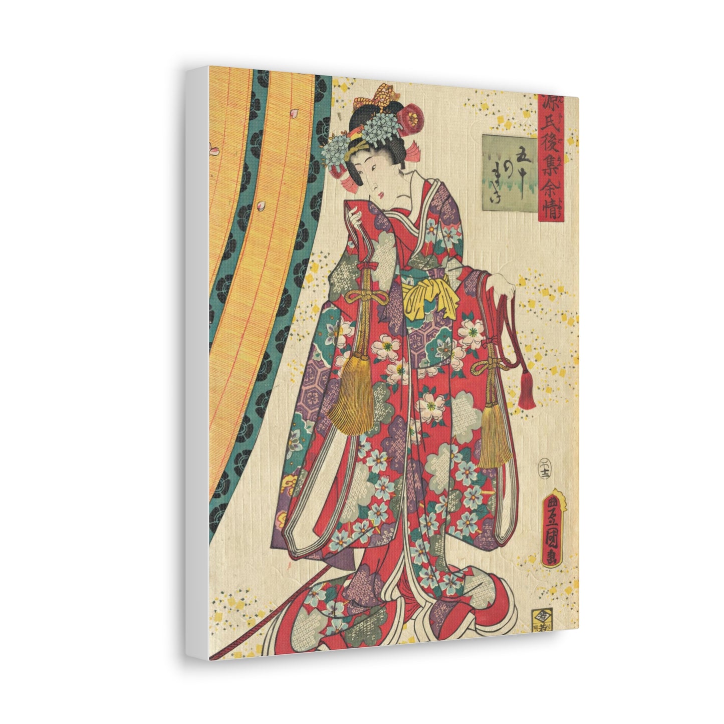 Utagawa Kunisada - Parody of the Third Princess and Kashiwagi Wall Art