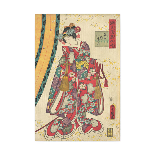 Utagawa Kunisada - Parody of the Third Princess and Kashiwagi Wall Art