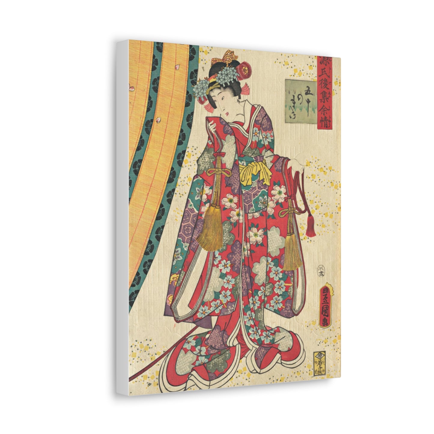 Utagawa Kunisada - Parody of the Third Princess and Kashiwagi Wall Art