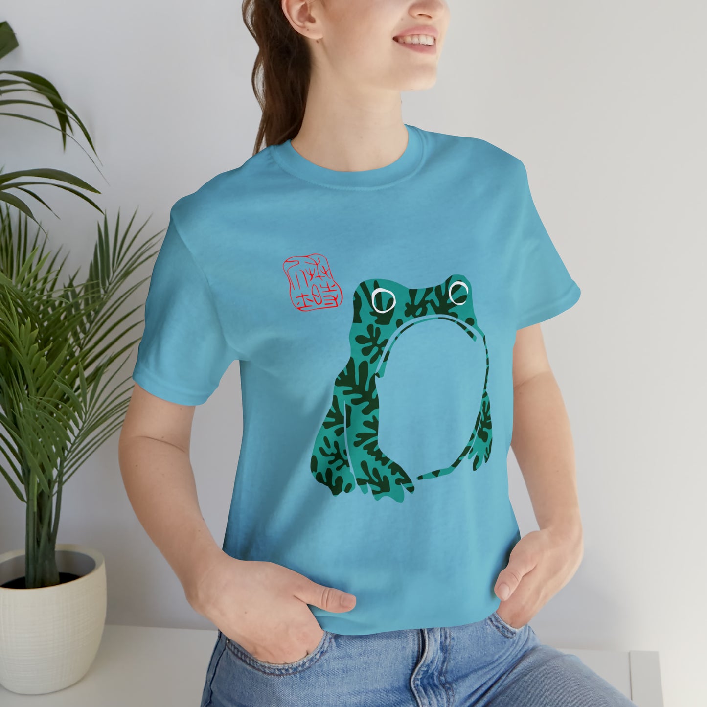 Matsumoto Matisse Hoji Frog-  Short Sleeve Tee