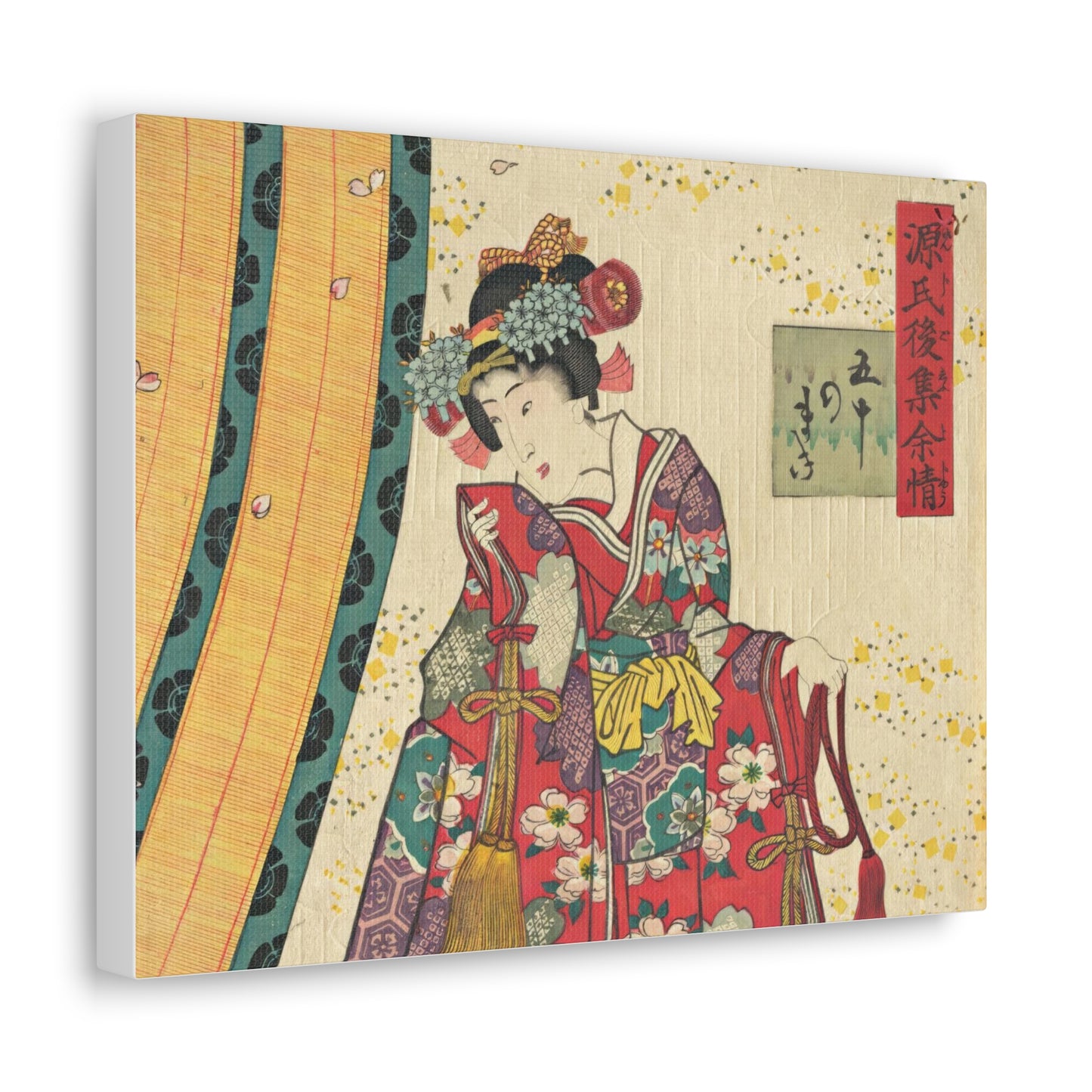 Utagawa Kunisada - Parody of the Third Princess and Kashiwagi Wall Art