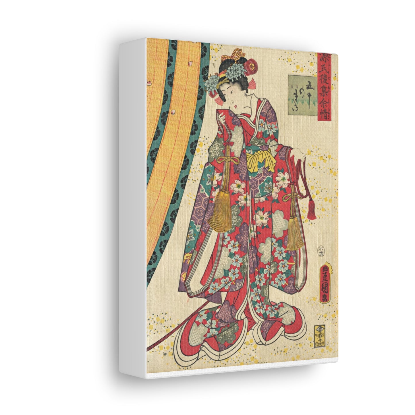 Utagawa Kunisada - Parody of the Third Princess and Kashiwagi Wall Art