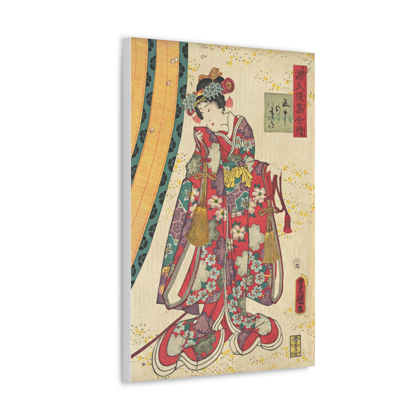 Utagawa Kunisada - Parody of the Third Princess and Kashiwagi Wall Art