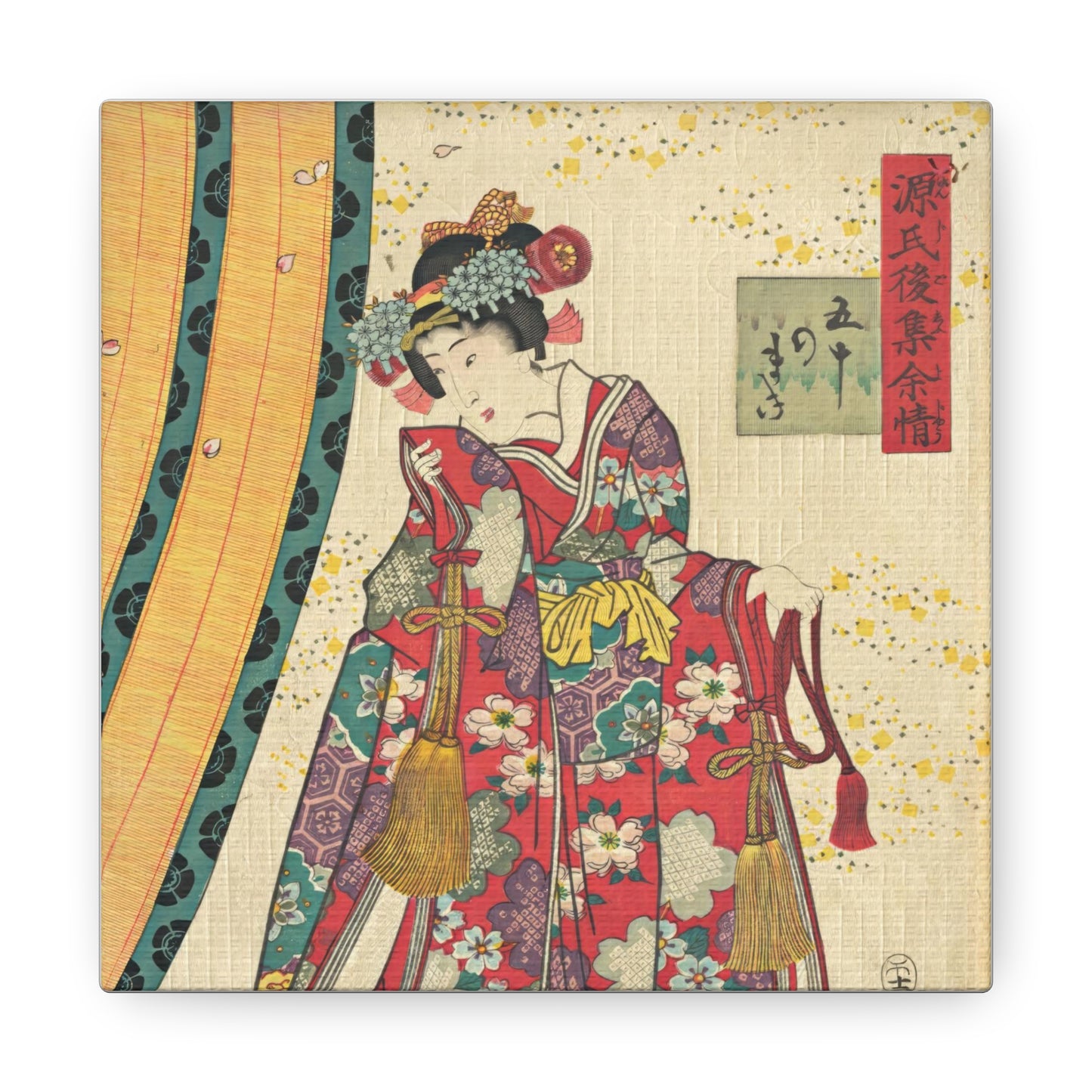 Utagawa Kunisada - Parody of the Third Princess and Kashiwagi Wall Art