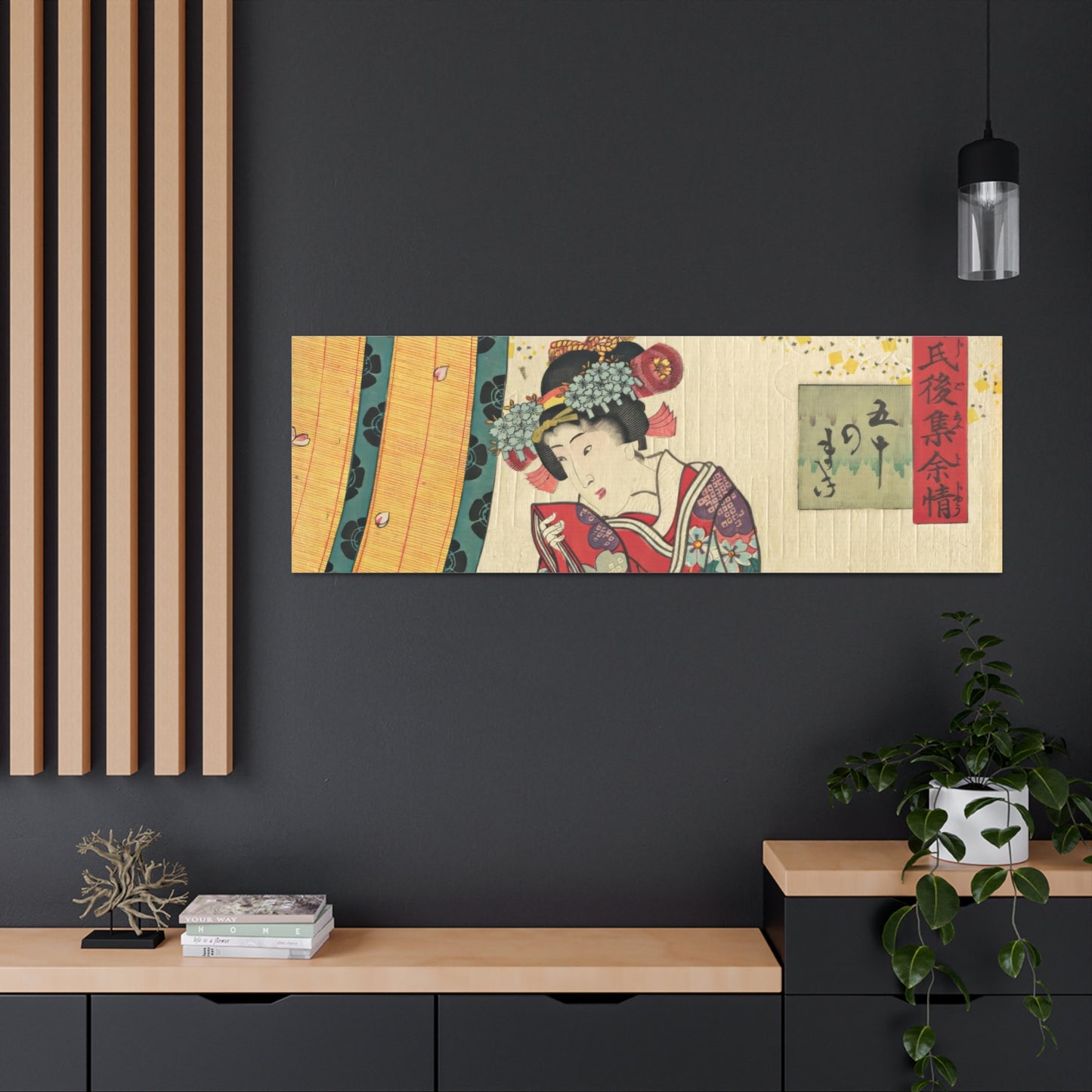 Utagawa Kunisada - Parody of the Third Princess and Kashiwagi Wall Art