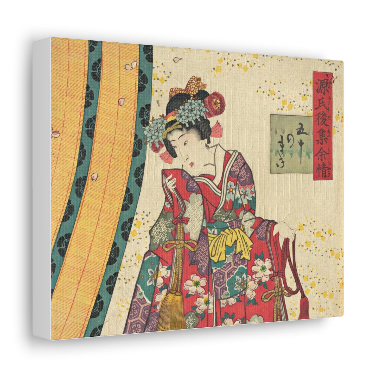 Utagawa Kunisada - Parody of the Third Princess and Kashiwagi Wall Art