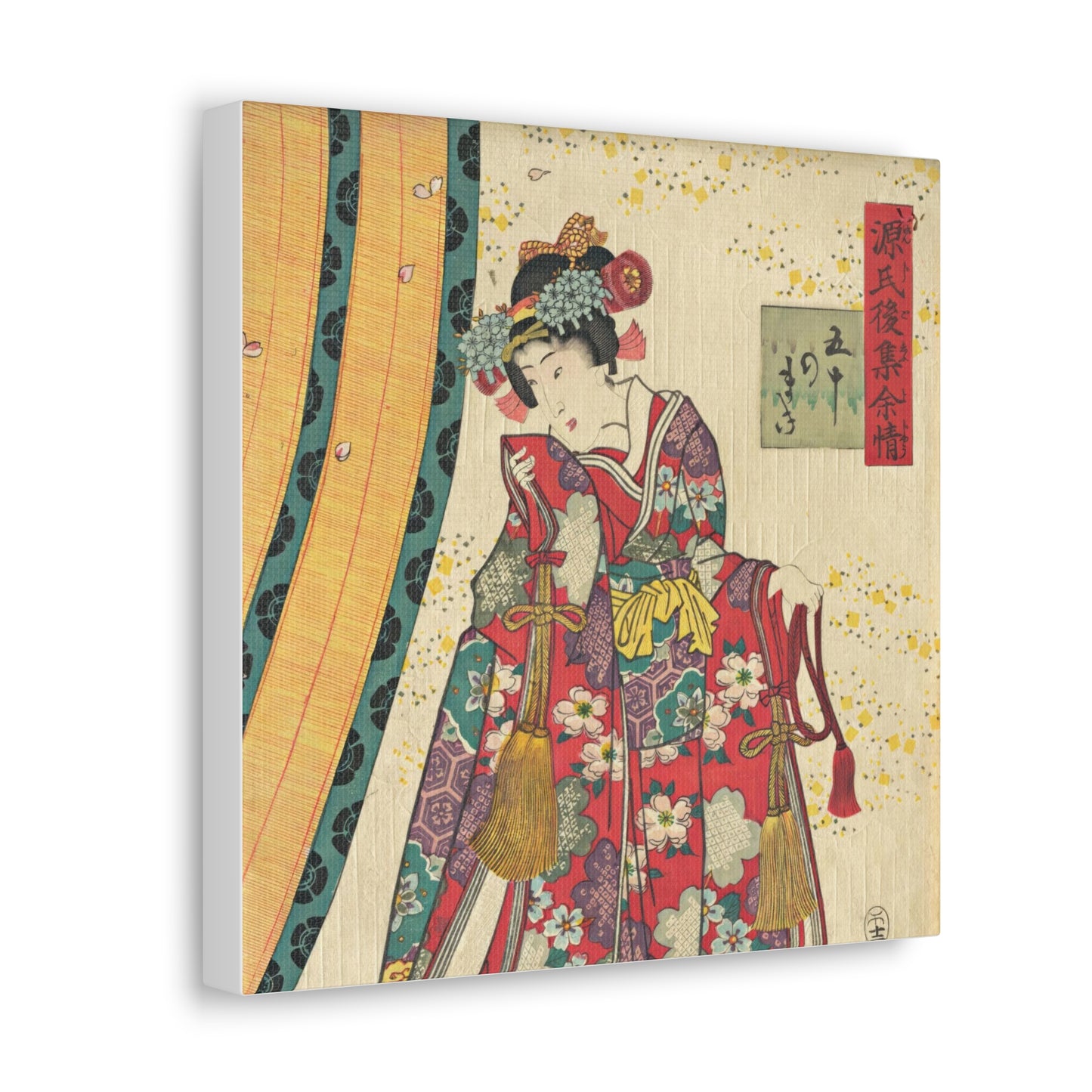 Utagawa Kunisada - Parody of the Third Princess and Kashiwagi Wall Art