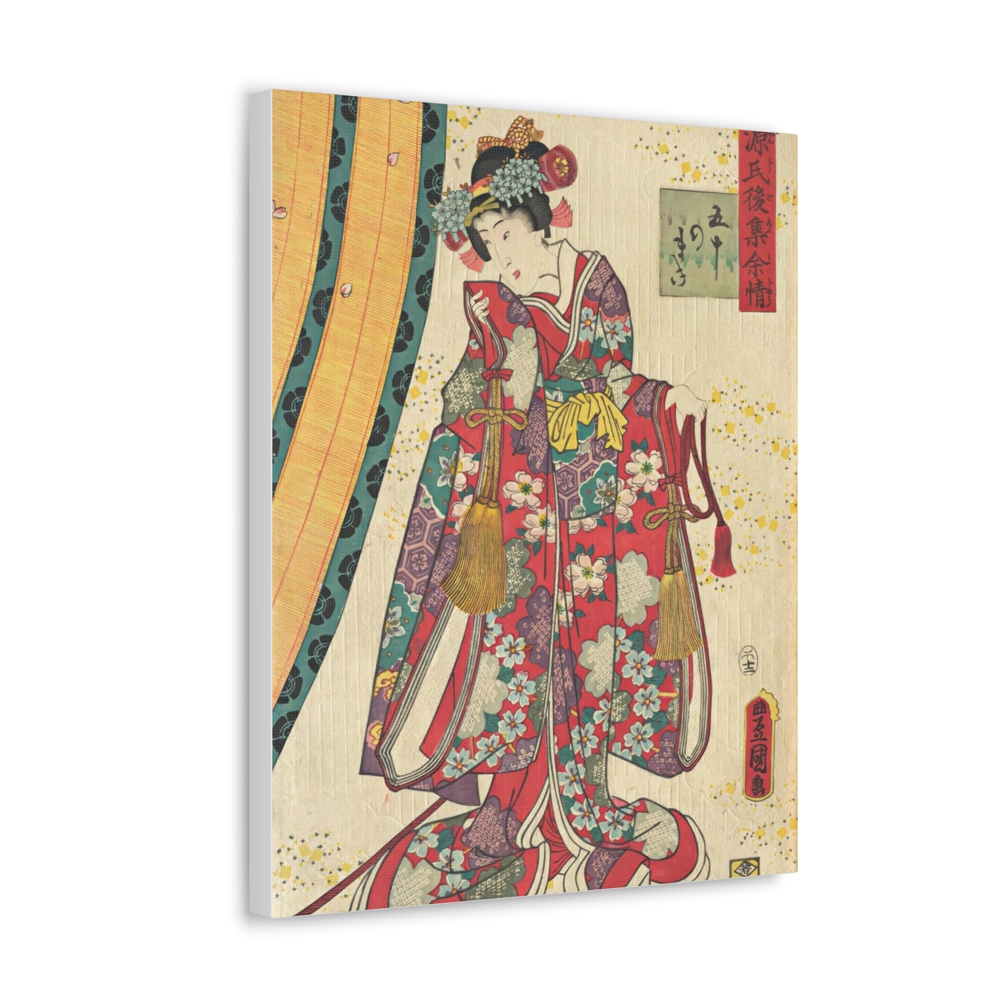 Utagawa Kunisada - Parody of the Third Princess and Kashiwagi Wall Art