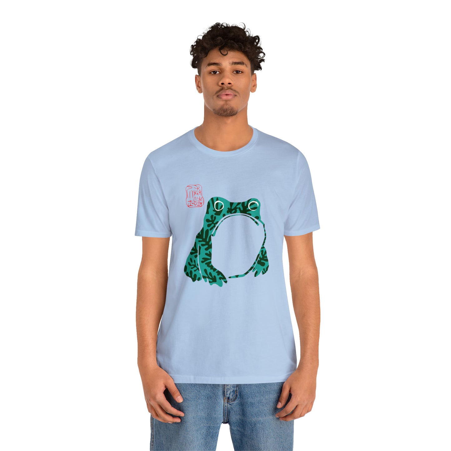 Matsumoto Matisse Hoji Frog-  Short Sleeve Tee