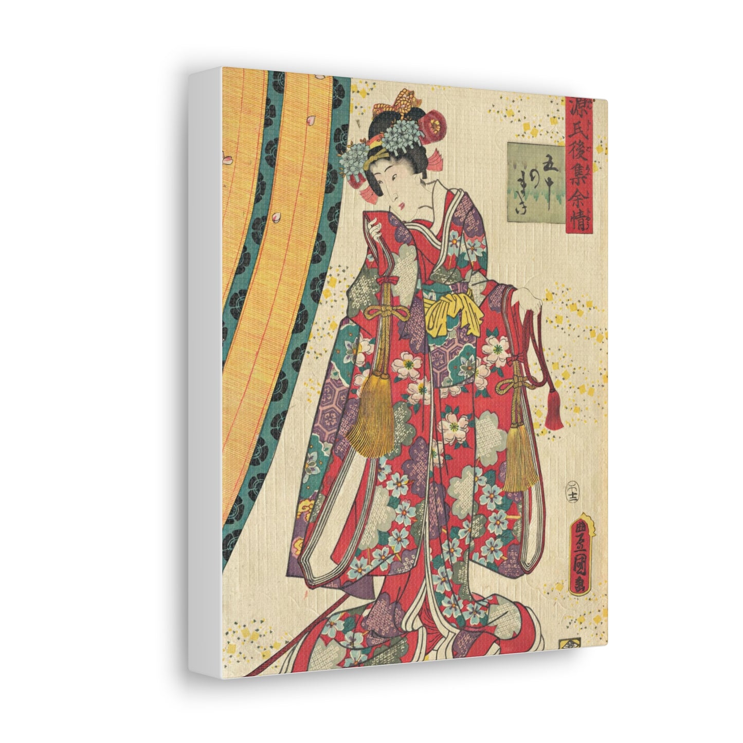 Utagawa Kunisada - Parody of the Third Princess and Kashiwagi Wall Art