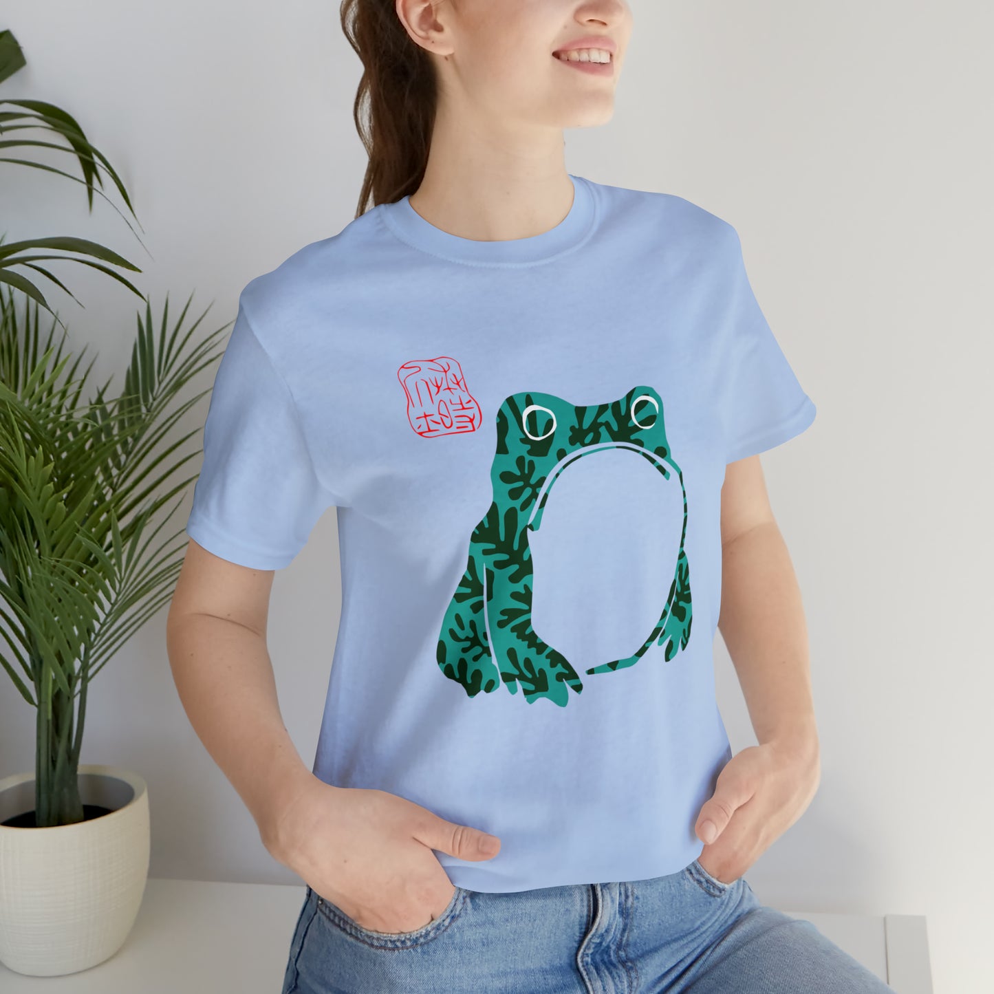 Matsumoto Matisse Hoji Frog-  Short Sleeve Tee