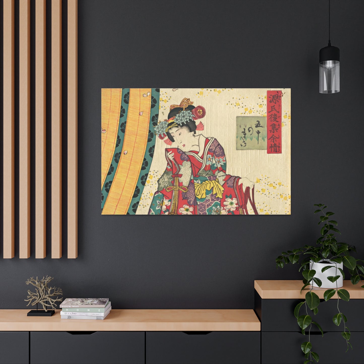 Utagawa Kunisada - Parody of the Third Princess and Kashiwagi Wall Art