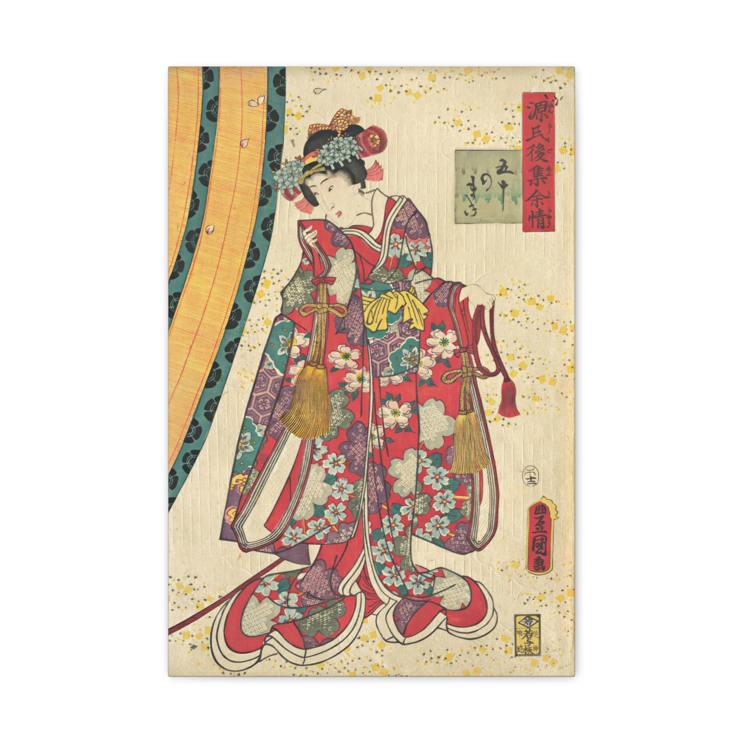 Utagawa Kunisada - Parody of the Third Princess and Kashiwagi Wall Art