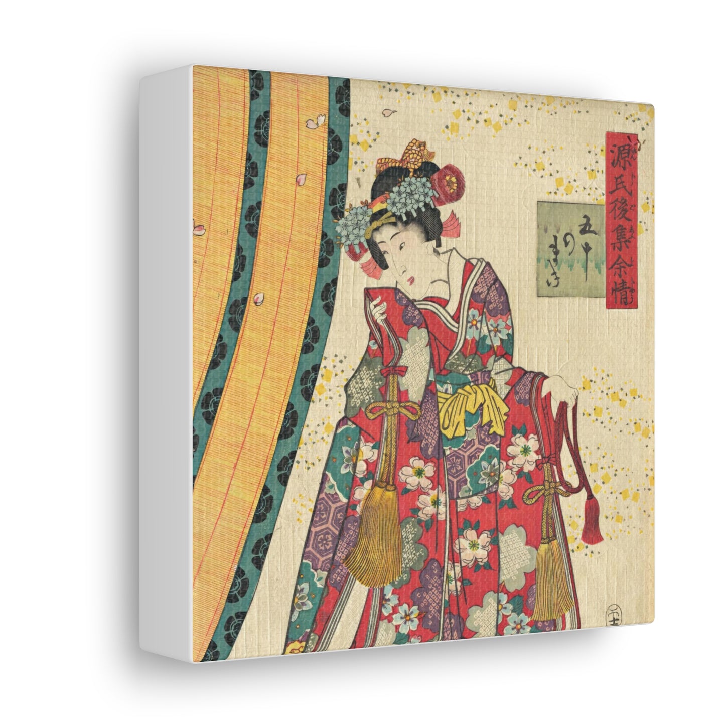 Utagawa Kunisada - Parody of the Third Princess and Kashiwagi Wall Art