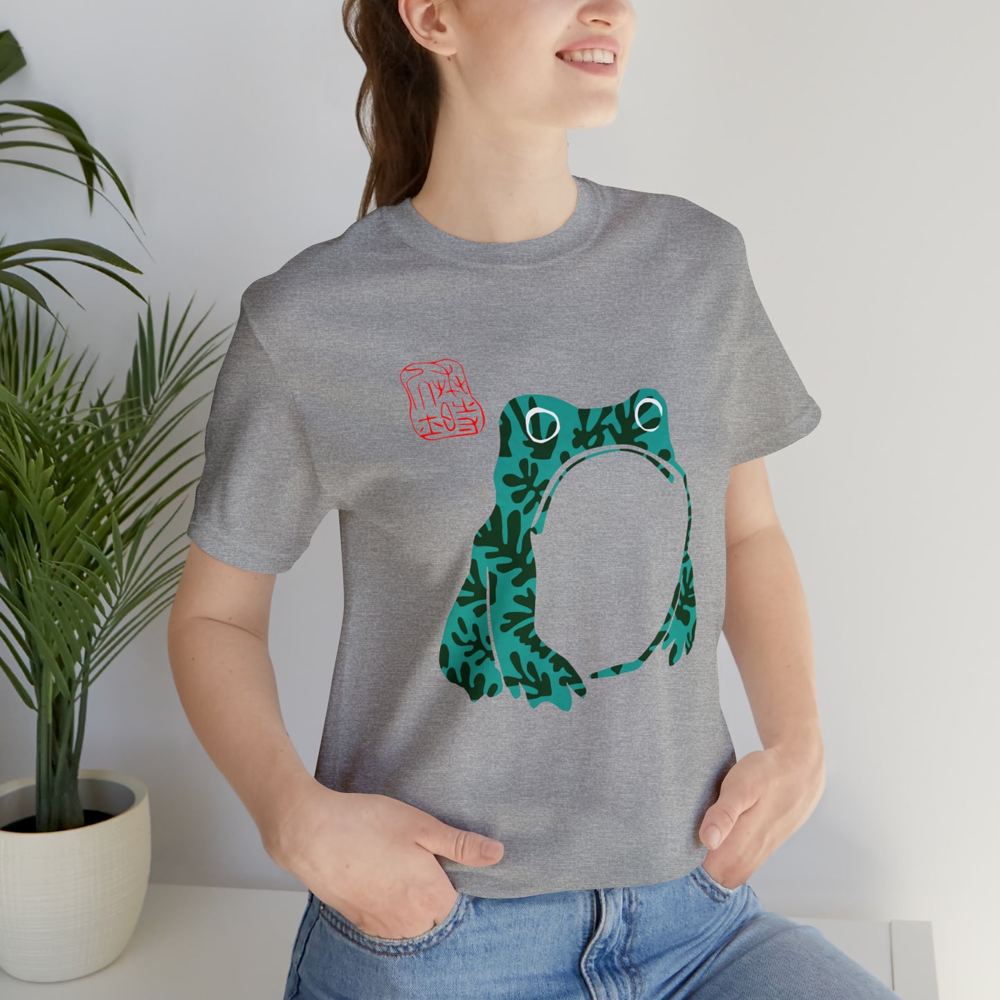 Matsumoto Matisse Hoji Frog-  Short Sleeve Tee