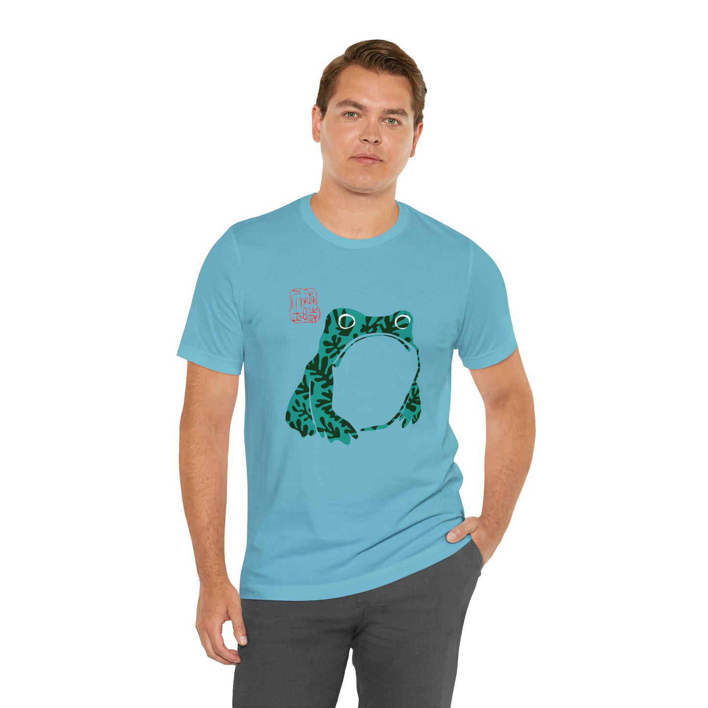 Matsumoto Matisse Hoji Frog-  Short Sleeve Tee