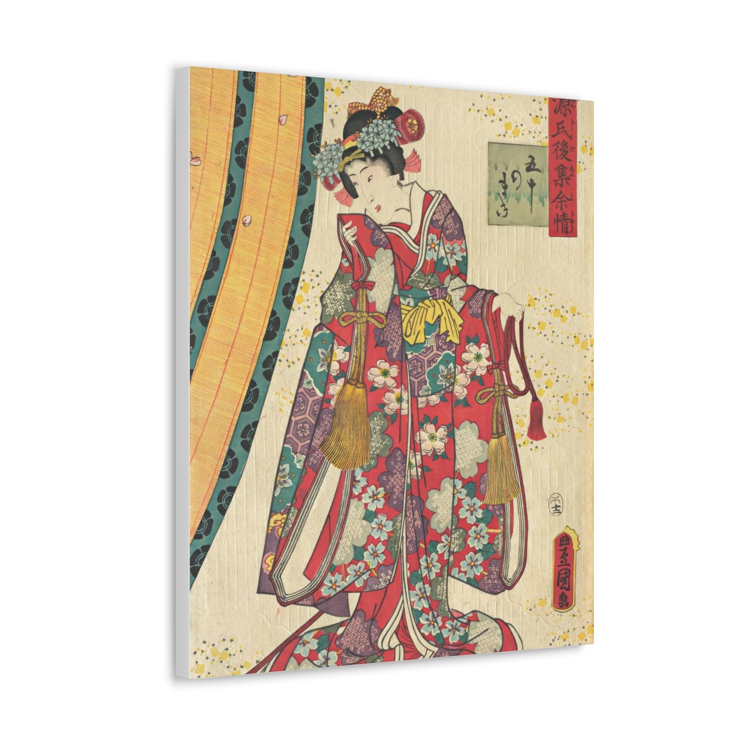 Utagawa Kunisada - Parody of the Third Princess and Kashiwagi Wall Art