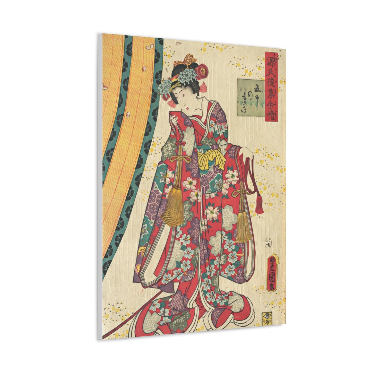 Utagawa Kunisada - Parody of the Third Princess and Kashiwagi Wall Art