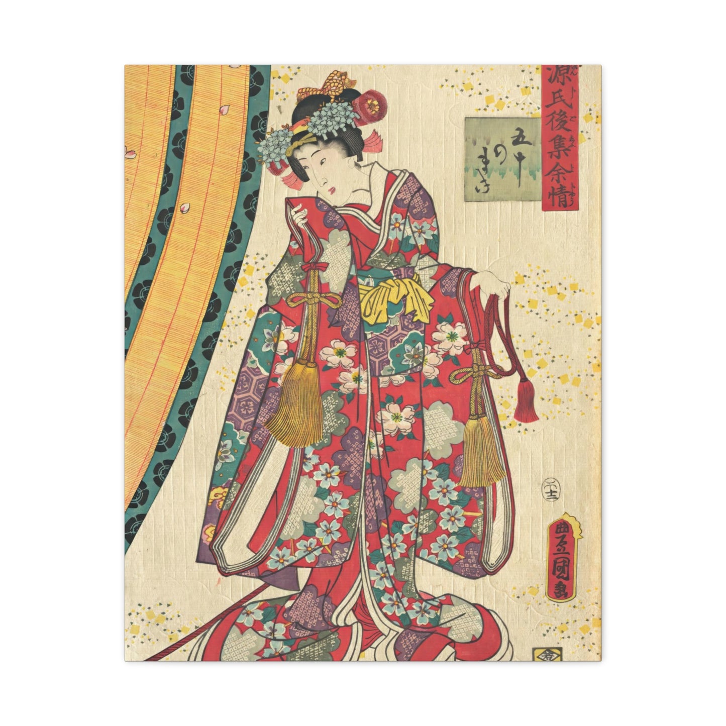 Utagawa Kunisada - Parody of the Third Princess and Kashiwagi Wall Art