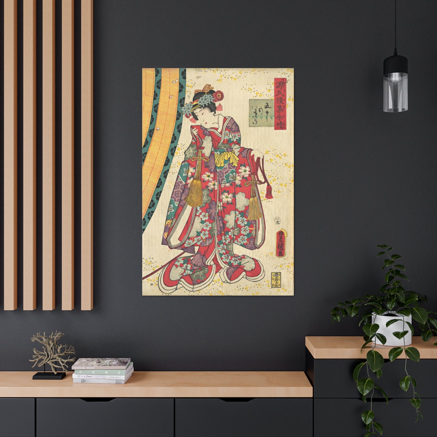 Utagawa Kunisada - Parody of the Third Princess and Kashiwagi Wall Art