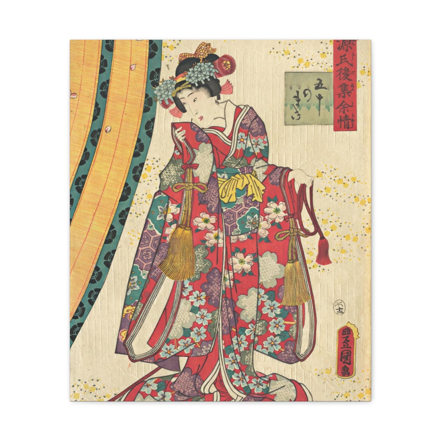 Utagawa Kunisada - Parody of the Third Princess and Kashiwagi Wall Art